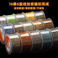 ��Ʒ�|2.5mm�pɫ�����K �ֹ�����������ƽ���������K�朵����K