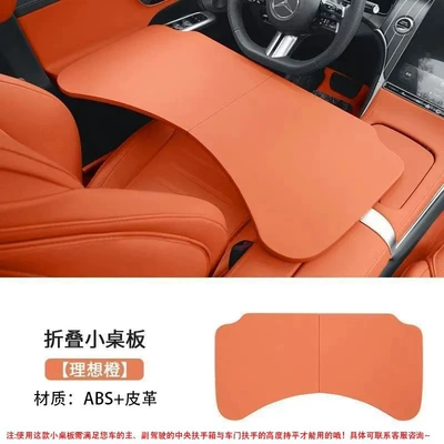 Car table board Steering Wheel Dining Table, Car - car-folding-small-table-ideal-orange