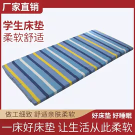 棕榈弹簧床垫;海绵床垫;床垫、席梦思