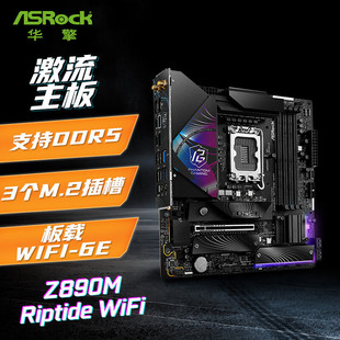 �A��Z890M Riptide WiFi �ڳ��L������ ֧��CPU 285K/265K/265KF