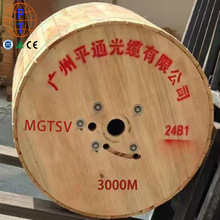 MGTSV�V��ͨ�Ź��|�����ģ8/24/48оú�V�þ�����ȼ���|ú���J�C