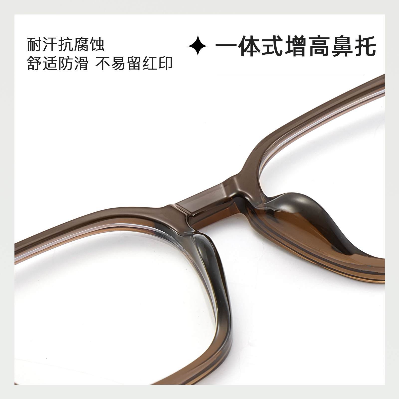 Red TR Retro anteojos anti-luz azul marco de gafas flexibles no sujetar la cara con miopía Danyang lote