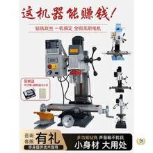 9516С��㊴��๦��㊴������㊴�С��㊴�荴�΢�͙C�����z̨�