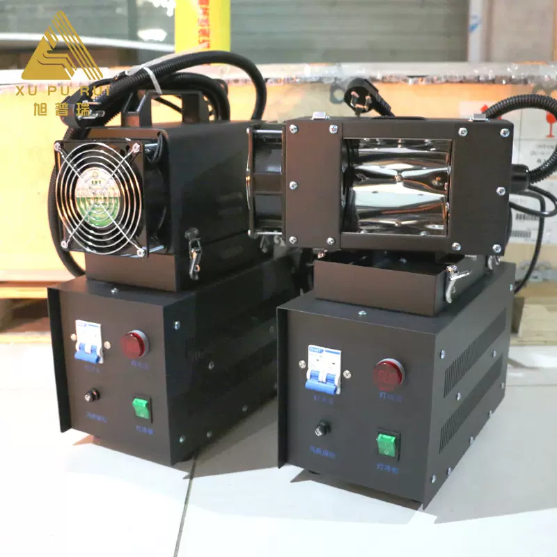 小型晶瓷画UV胶水固化机 1000w手提UV固化机 2kw便携式UV固化设备