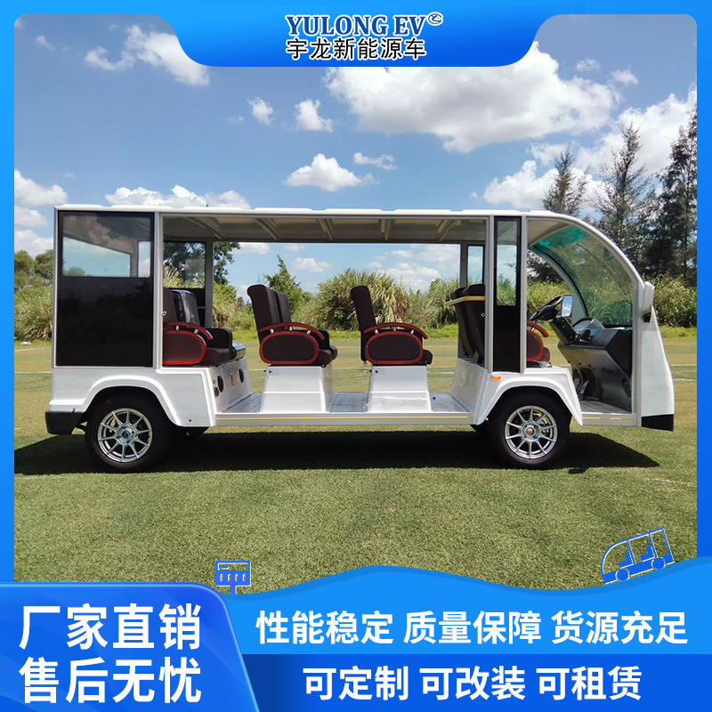 Source Factory 14-Seat Electric Sightseeing Car with Extra Large Seats, Luxurious and Comfortable Electric Sightseeing Car, Open Customization