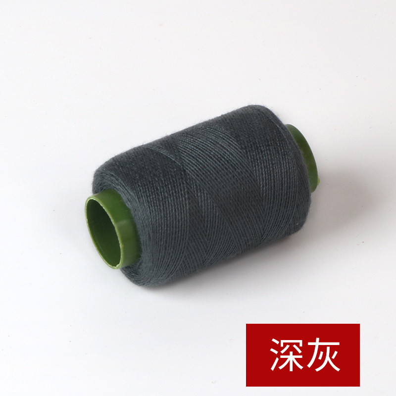 노점상 라인(진한 회색(46)