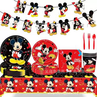 �ڼt�����Ɍ������������Ɍ��b;��b�������������������b