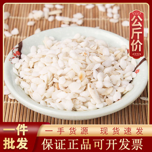 �~�Xʯ 1000g��ș�ĬF؛���l������؛Դ�^�S���~�����~�׹��~��ʯ