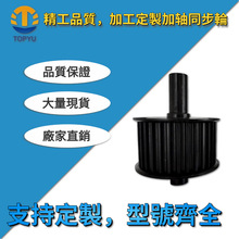 ӎS݆݆ͬͬI݆lȫ̖ӹ