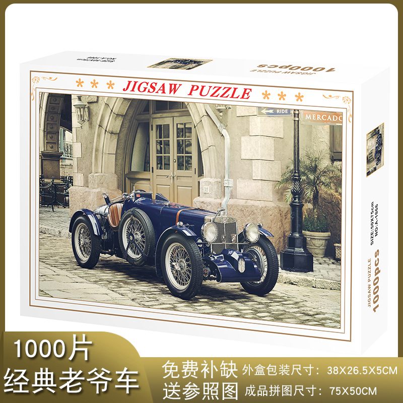 Rompecabezas para adultos 1000 piezas de papel dibujos animados paisaje alta dificultad cerebro quema juego juguetes educativos puesto en el mercado nocturno pequeños productos