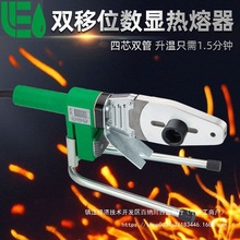 ����PPR�܌���1600W�������Ϲ��p��λ���әC�����@ʾ���������