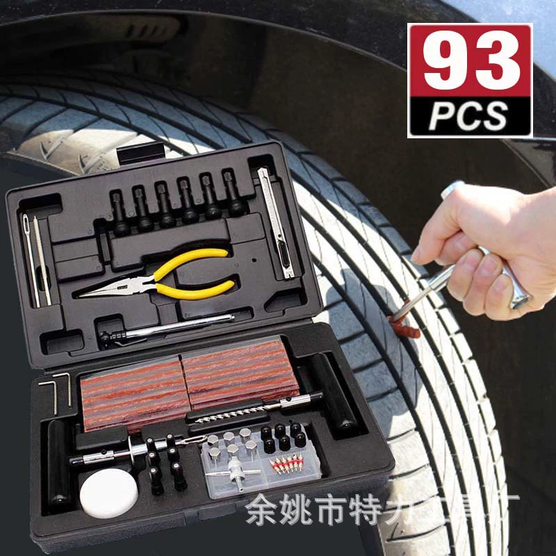 Инструмент для ремонта шин 93-компонентный высококачественный инструмент для ремонта автомобильных шин Инструмент для ремонта мотоциклов Инструмент для быстрого ремонта шин