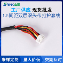 1.5�g��ƽ�������Դ���p���p�^�����o�׾������_�P��|�����Ӿ�