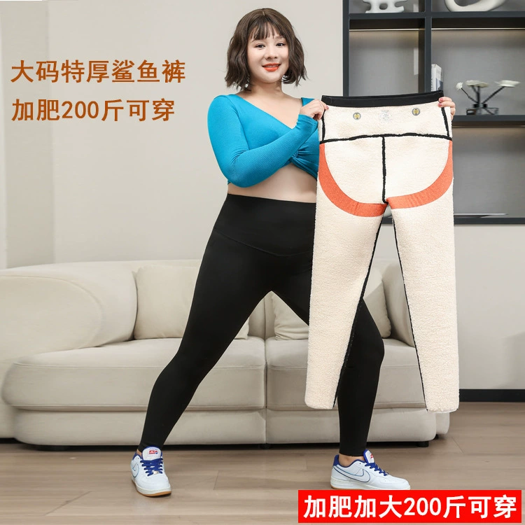 Плюс размер с высокой талией акулы брюки носить штаны для йоги, толстые леггинсы, толстая сестра зимой толстые бархатные брюки