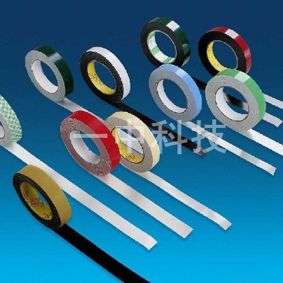 白色PE泡棉双面胶 白色海绵胶带 白色泡沫双面胶带