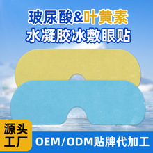 ���ƽ�����Nţ�͹�â���������N�羳�G�走���o���Noem���ӹ�