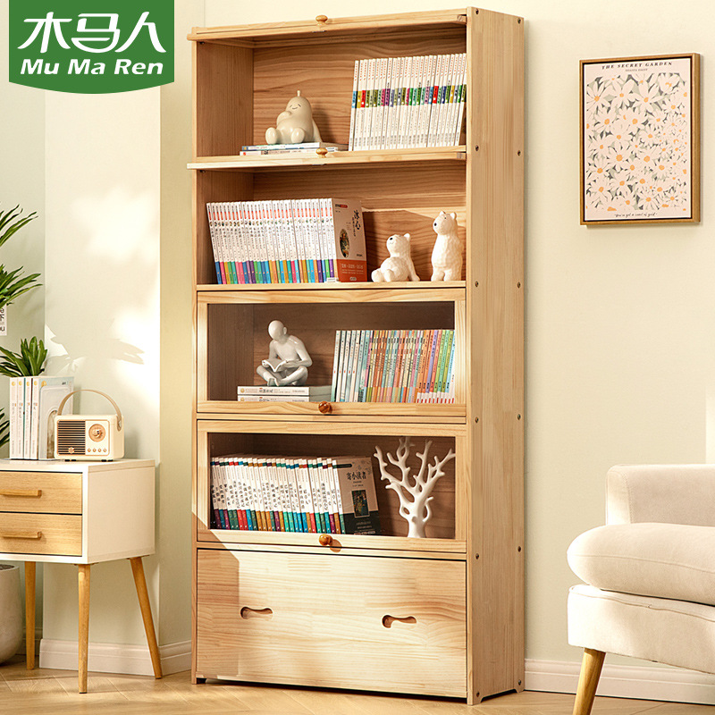 Simple Solid Wood Bookshelf Floor Bookcase Children's Reading Area Picture Book Rack Wall Storage Rack Living Room Household Storage Rack