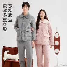 ��ʿ�ﶬ��ů���ӊA�ް�߅�q˯�����b�Ӻ��I���s��Ȼ�L