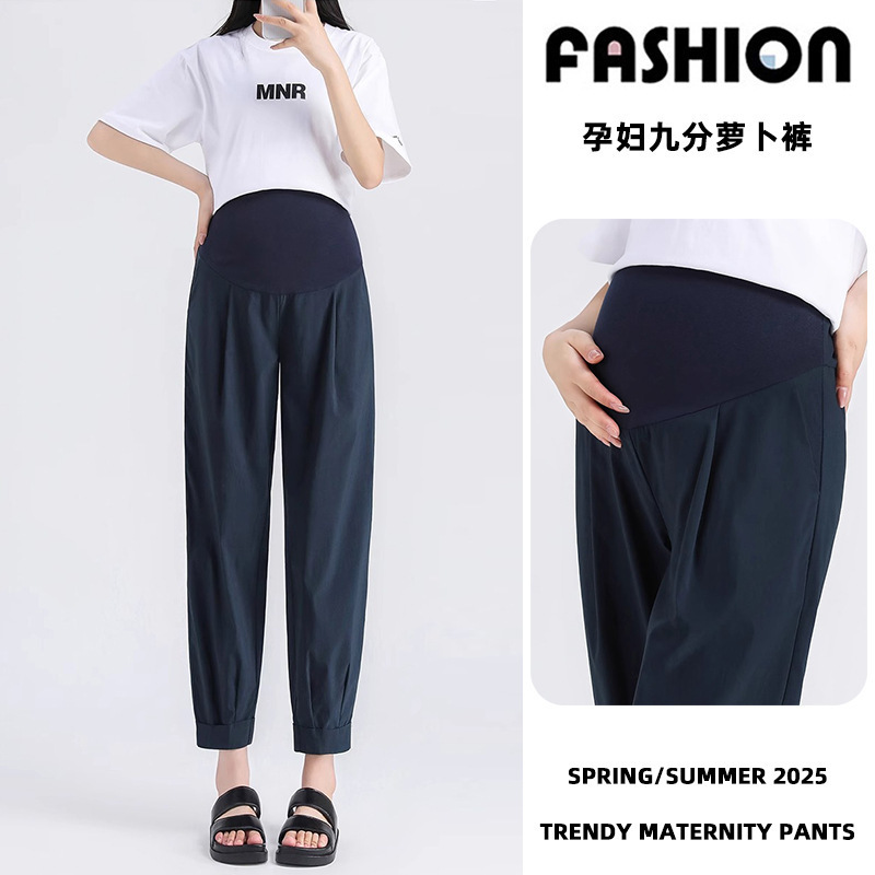 Maternity Cropped Carrot Pants Summer Thin Quick-Dry Belly Support Harem Pants Loose Breathable Maternity Wear Pregnancy Casual Pants