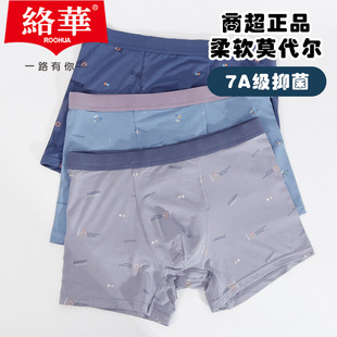 �j�A��ʿƽ�ǃ�ѝĪ����ӡ������͸�����m�̳�ͬ���ĽǶ�ѝ7684