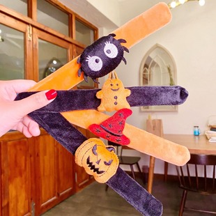 Cross-Border Halloween Snap Ring Children's Small Gifts Pumpkin Ghost Small Gifts Halloween Dress up Bracelets