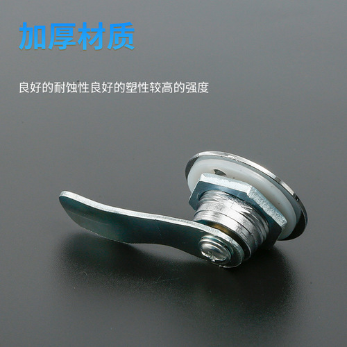 Lida MS401 cross copper core lock control cabinet cylindrical lock one-word door lock distribution box cabinet door lock turn tongue lock