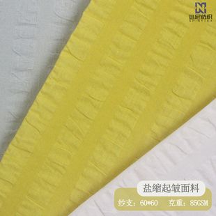 �}�s��ȫ�ް��弆����ɫ��ƷȾɫ�� ���b�B��ȹ���ϬF؛����