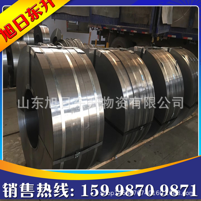 黑退冷轧卷 0.3 0.4 0.5 0.7 1.0 2.0 3.0mm冷轧卷 冷扎卷价格