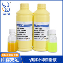 ����h����������Һ���и���sҺ��������P���������и��Һ