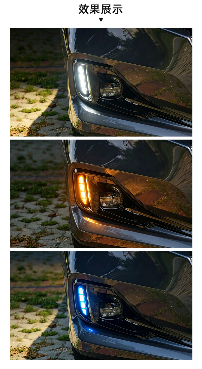 Suitable for 2022 Honda 10.5 generation Accord daytime running light modification, 10.5 generation LED white light front bumper fog light assembly