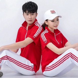 Middle-aged and elderly suit summer volunteers short-sleeved Jiamusi square dance group clothes dance clothes aerobics hiking team