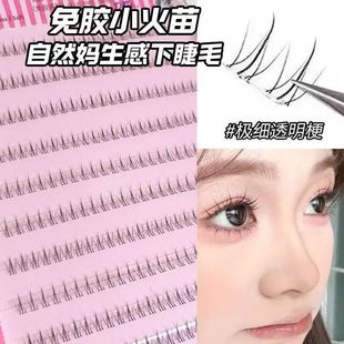 С�������z�½�ë�ٽ�ë��Ȼ����ֶ�͸���՚⹣��ܛ������ë