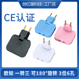 �羳�Wʽ�D�Q����һ�D���WҎ����ͨ�ÿ�180�����D �WҎ�D�Q�����^