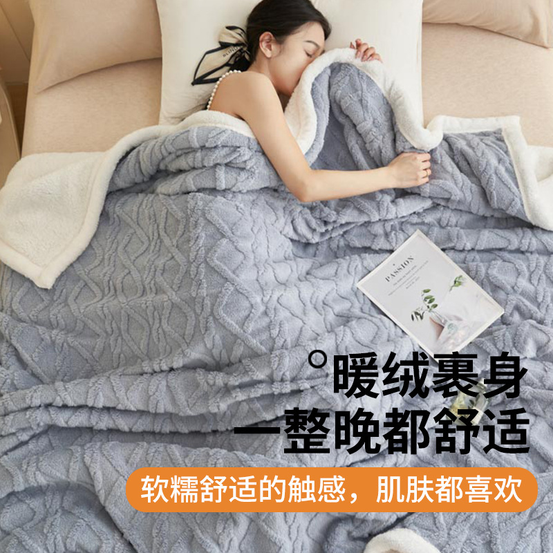 Transfronterizo espeso cordero mantas de cachemira oficina siesta invierno mantas de lana de coral aire acondicionado sofá sopa s