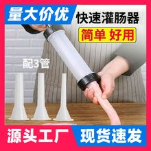 ���c���քӼ������Ϲ��c�C����̖�D�c�������ƏN�����߹����c�C��