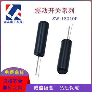 �����_�PSW-18010P�����_�P���`�������_�PSW-18010P-12