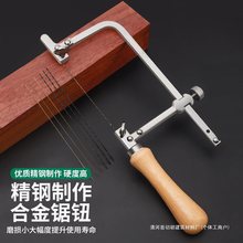 �๦��С䏹�����������䓽z䏗l�ֹ�diy���y���ľ������U�����