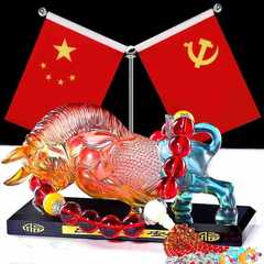 汽車擺件牛生肖香水座五星小紅旗車載香薰座創意男士香水瓶中國牛