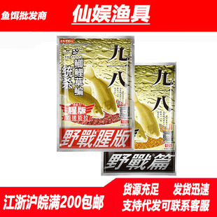 ��.���~�D918��~��Ұ���һ�������ٹ�����Ұ឴�Ұ��ƪҰ���Ȱ�