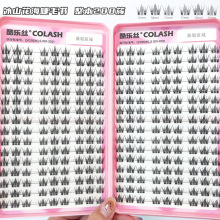 �ᘷ�z��ë�� 384����������������32�Ŵ������δ����Ƚ�ë�ռ{��