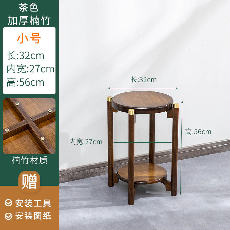 Soporte de flores de bambú de pie estante de almacenamiento interior maceta soporte sala de estar soporte de flores balcón verde rábano colgante orquídea chino soporte de flores