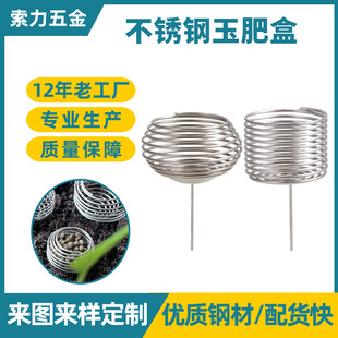 �辰���Ɍ��ò��P���ʺ��m������ʩ�����@ˇ����辰ʩ������