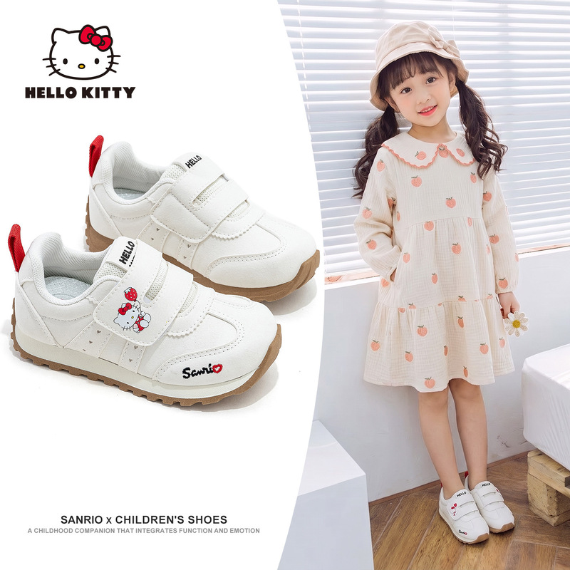 HelloKitty children's shoes, girls' sneakers, new autumn outdoor student white shoes, running children's Forrest Gump shoes HelloKitty children's shoes, girls' sneakers, new autumn outdoor student white shoes, running children's Forrest Gump shoes