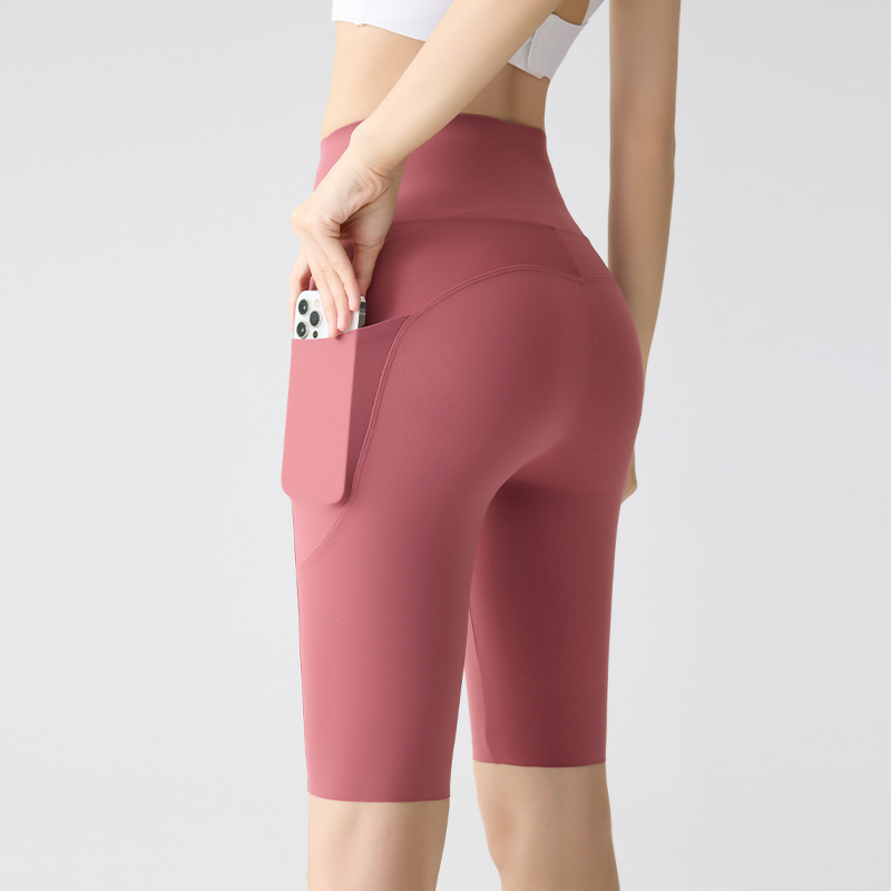 로즈 레드