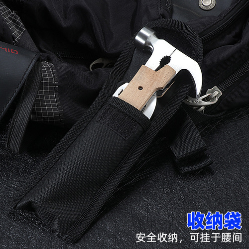 Outdoor Multi-function Pliers Hammer Folding Hammer Stainless Steel Camping Breaking Window Carpenter Hammer Goat Horn Hammer Car Safety Escape Hammer 