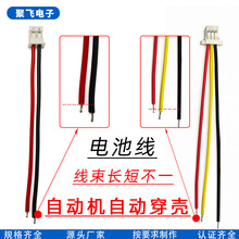 늳ؾ���������늳��B�Ӿ� �g��1.0/1.25/1.5/2.0���Ӿ����B����