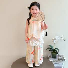 女童套装新中式国风夏季2025新款洋气儿童挂脖上衣阔腿裤两件套潮