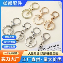 ����耳׿�8�����r��������diy��߹��В�����ƽȦ���ֿ�耳׭h