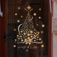クリスマス金色の星クリスマスツリーガラス装飾貼り絵商店街ショーウインドー祝日装飾貼りSDJ-34177