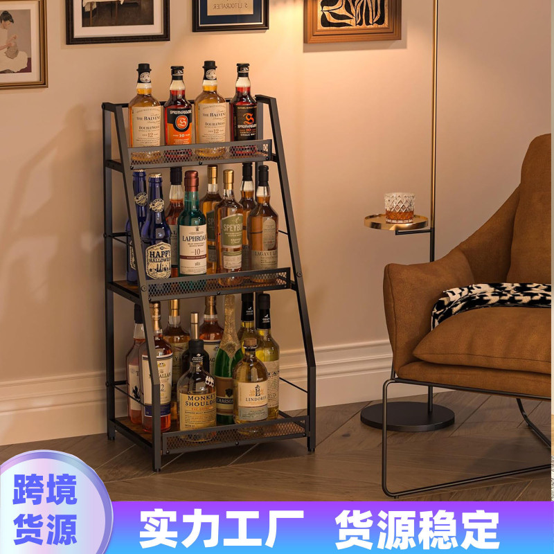 三层梯形家用酒吧立架阶梯式独立落地酒架多功能转角酒瓶展示架|undefined